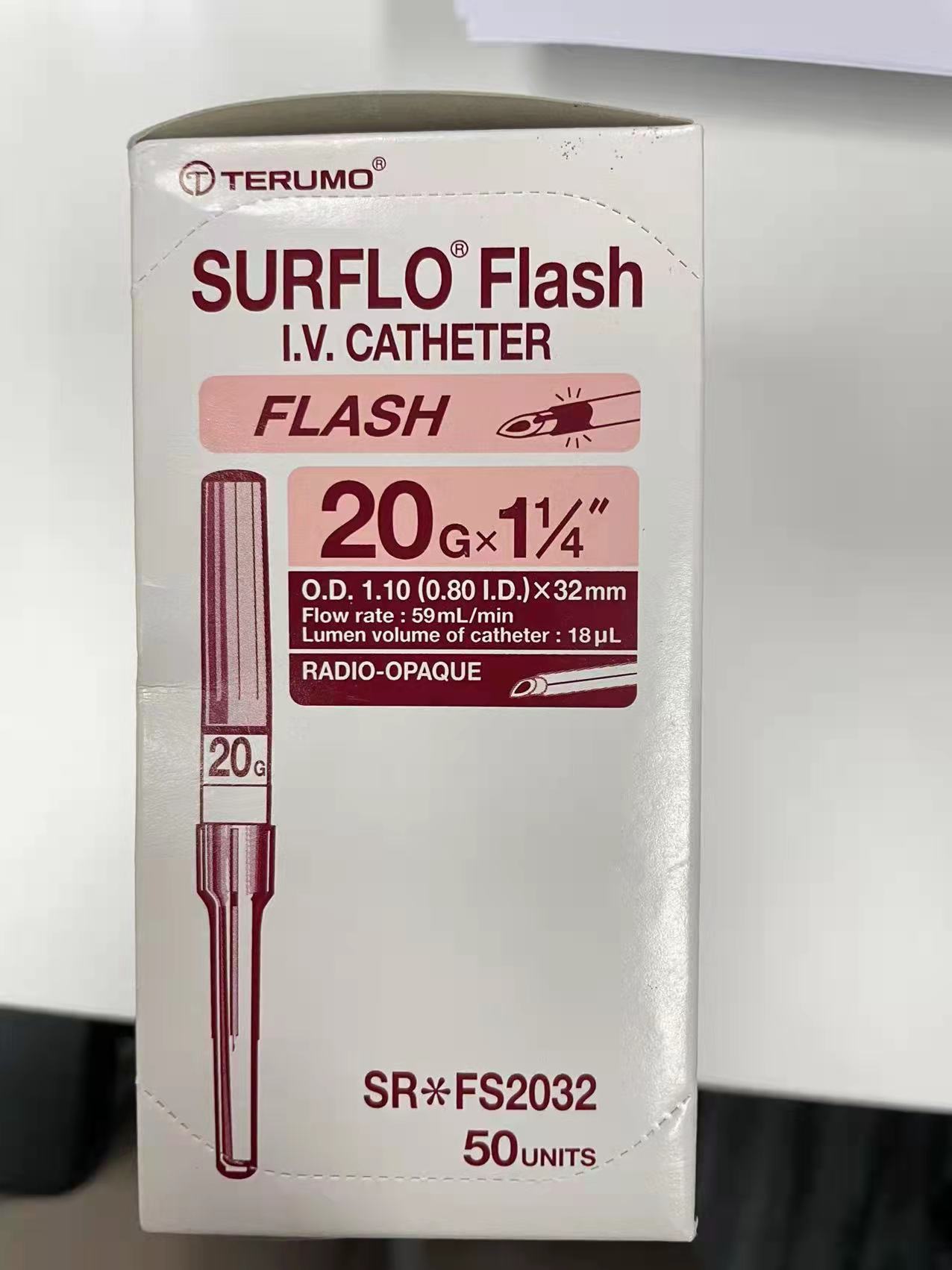 一次性使用泰尔茂留置针SR*FS2032